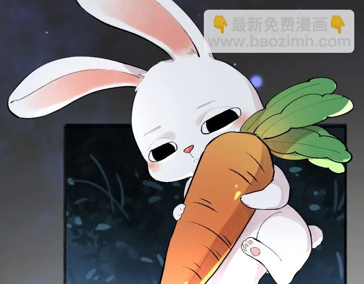 第100话 恶妖出没 第56页