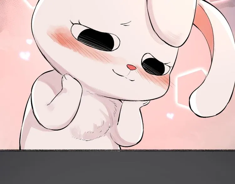 第100话 恶妖出没 第72页