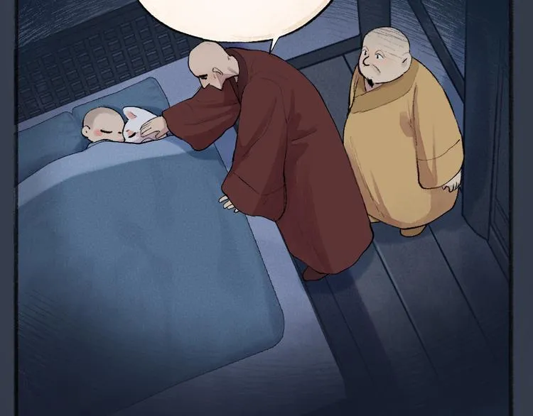 第99话 师公之仇 第25页