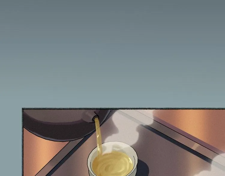 第99话 师公之仇 第36页