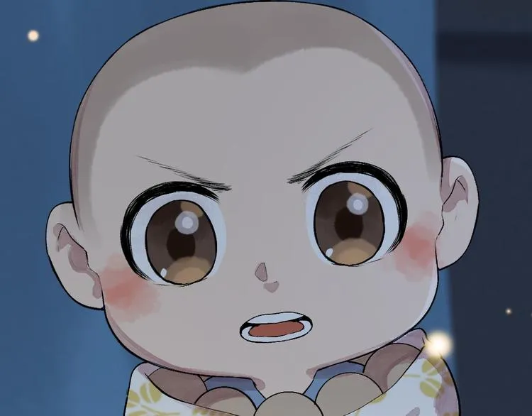 第99话 师公之仇 第66页