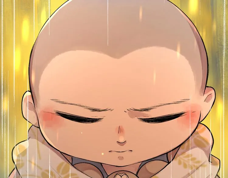 第99话 师公之仇 第73页