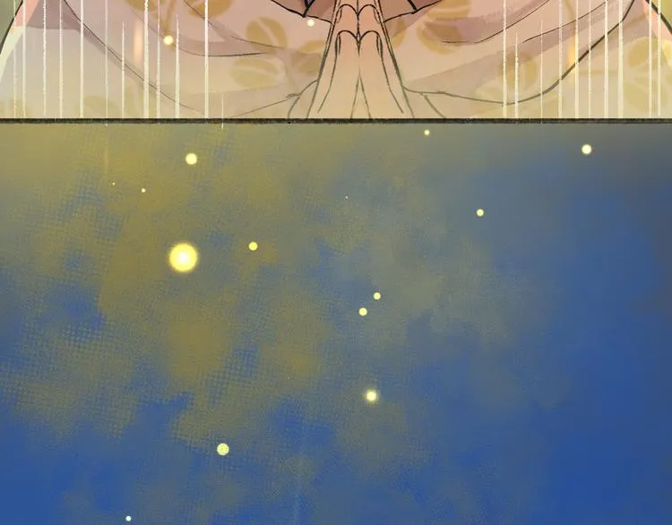 第99话 师公之仇 第74页