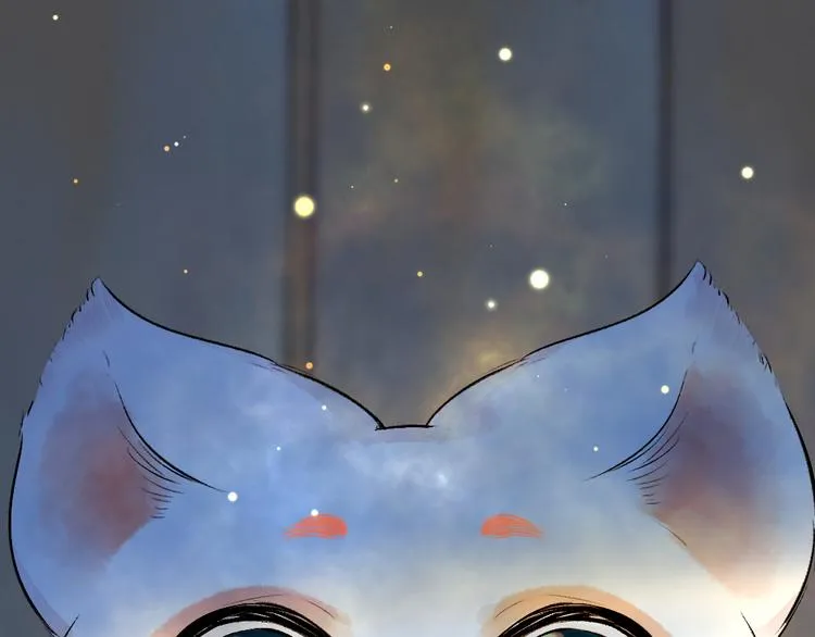 第99话 师公之仇 第78页