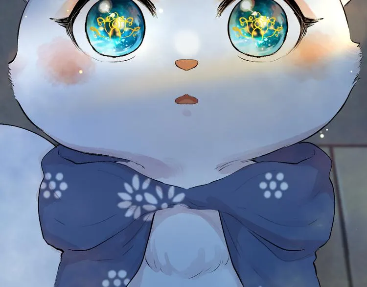 第99话 师公之仇 第79页