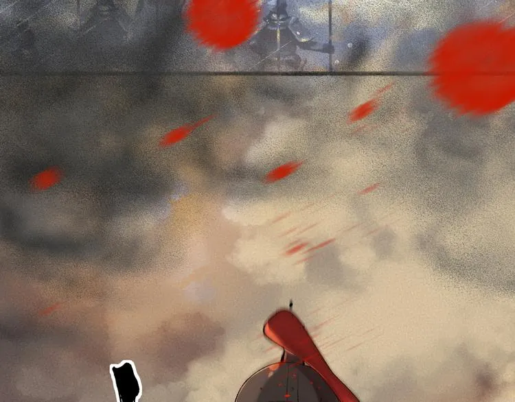第97话 吃..吃什么？！ 第56页