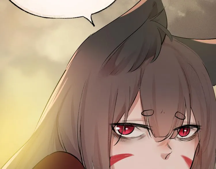 第97话 吃..吃什么？！ 第64页