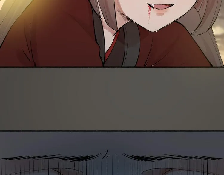 第97话 吃..吃什么？！ 第65页