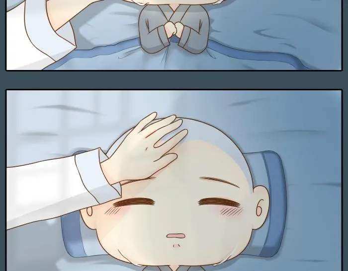 第6话 小狐狸被三师兄抓走了！ 第8页