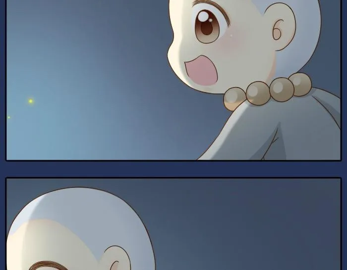 第8话 为了保护小和尚小狐狸身负重伤！ 第11页