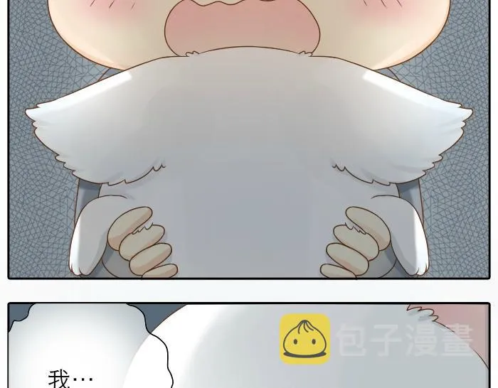 第8话 为了保护小和尚小狐狸身负重伤！ 第26页