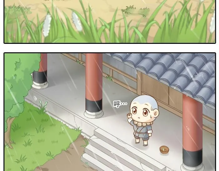 第10话 小和尚为何在雨中下跪？ 第6页