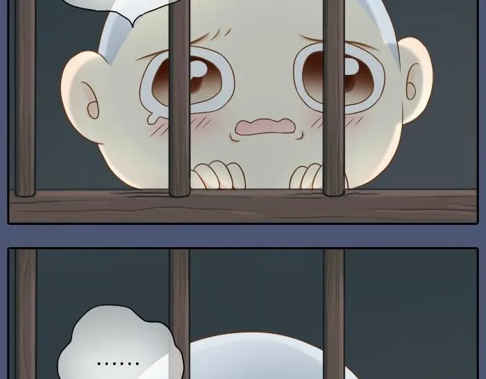 第11话 小和尚被师傅罚进小黑屋！ 第14页