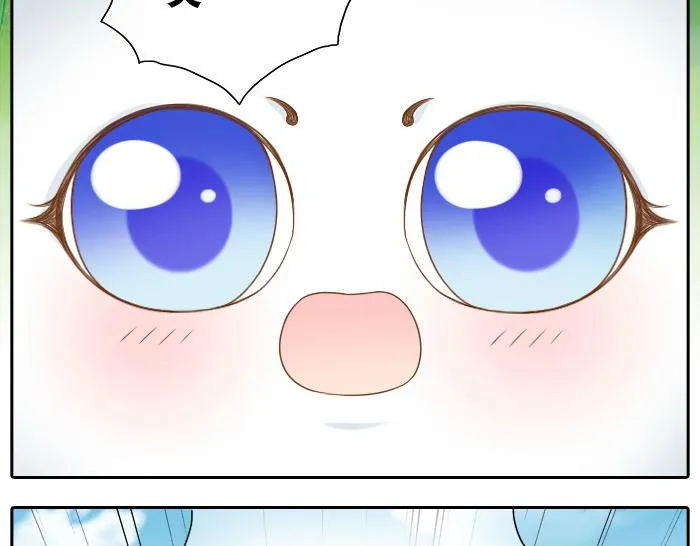 第14话 小和尚给的草莓都甜到心里去了呢~ 第4页