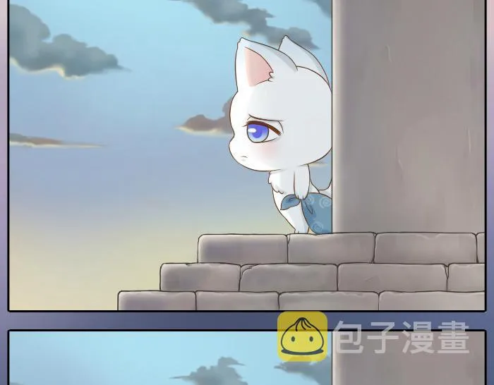 第14话 小和尚给的草莓都甜到心里去了呢~ 第18页