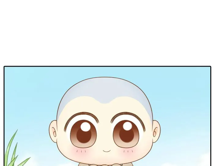 第15话 我的亲人就是小狐狸你呀~ 第2页