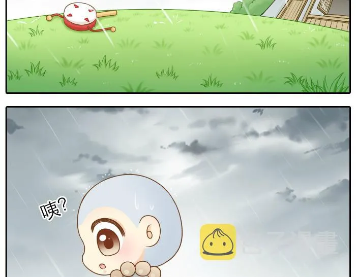 第16话 拨浪鼓带着小和尚与小狐狸穿越了！！！ 第7页