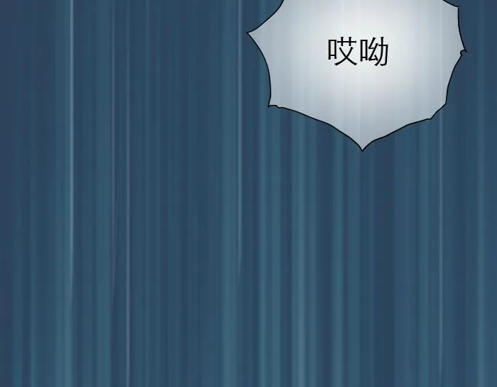 第16话 拨浪鼓带着小和尚与小狐狸穿越了！！！ 第31页