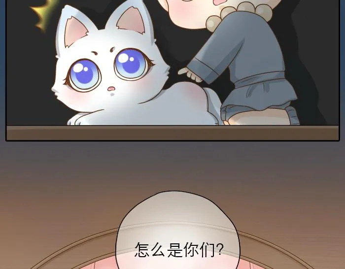 第16话 拨浪鼓带着小和尚与小狐狸穿越了！！！ 第36页