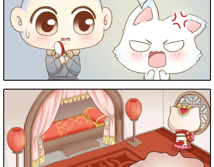第17话 小和尚与小狐狸虐狗了！！！ 第19页