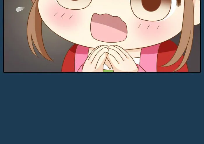 第19话 新娘竟然杀死了狐狸大王？！ 第24页