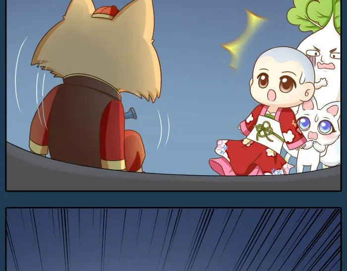 第19话 新娘竟然杀死了狐狸大王？！ 第29页