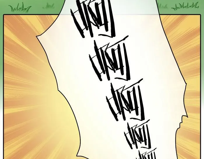 第19话 新娘竟然杀死了狐狸大王？！ 第43页