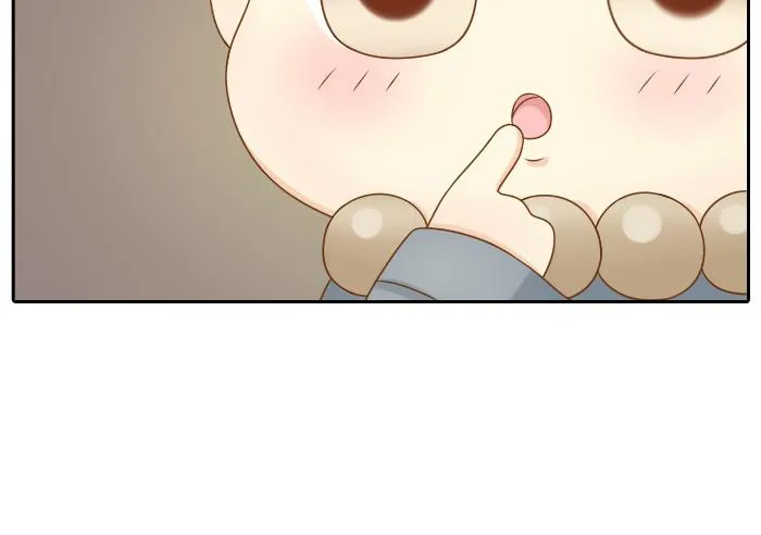 第22话 定情信物！ 第17页