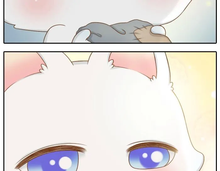 第22话 定情信物！ 第26页