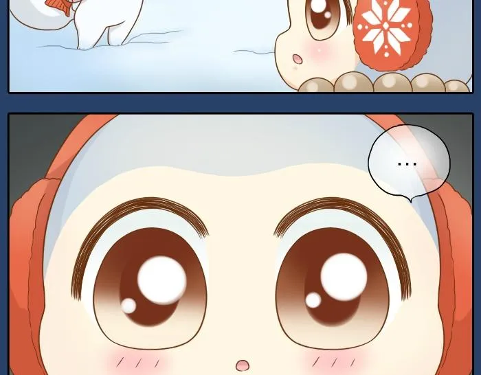 第23话 愿这个冬天也有能温暖你的人 第17页