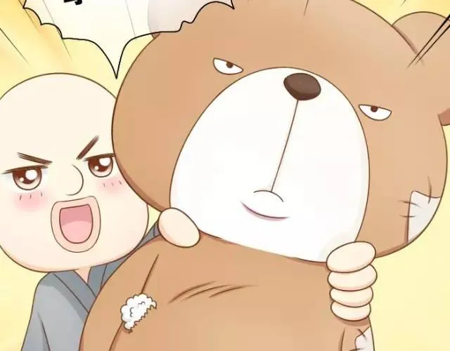 第24话 我愿做守护你美梦的英雄 第7页
