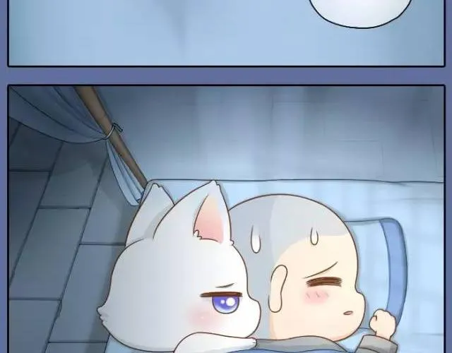 第24话 我愿做守护你美梦的英雄 第22页