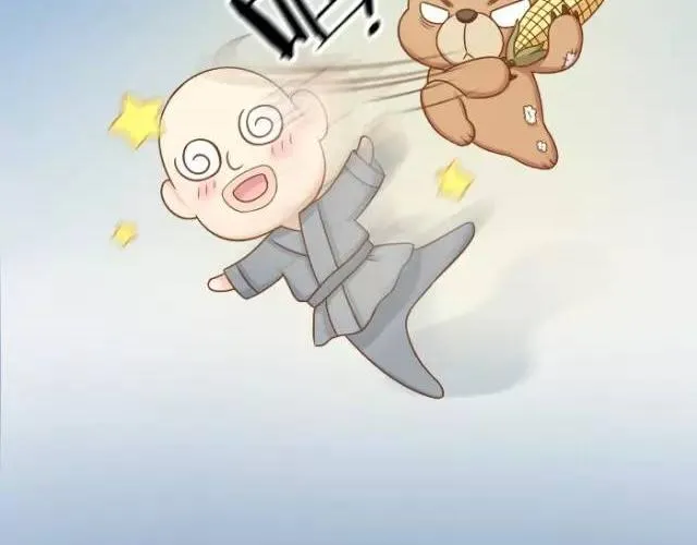 第24话 我愿做守护你美梦的英雄 第36页