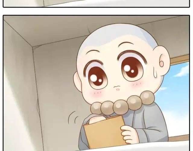 第25话 对你们来说，我是有用的人吗？ 第11页