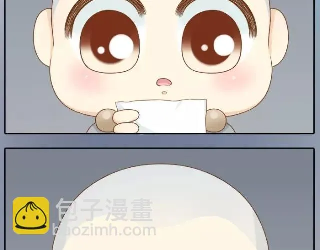 第25话 对你们来说，我是有用的人吗？ 第20页