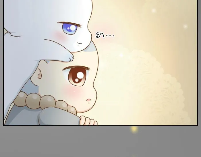 第26话 我是你的头发了，你来梳我吧！ 第10页