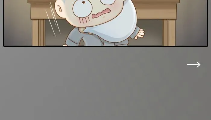 第26话 我是你的头发了，你来梳我吧！ 第17页
