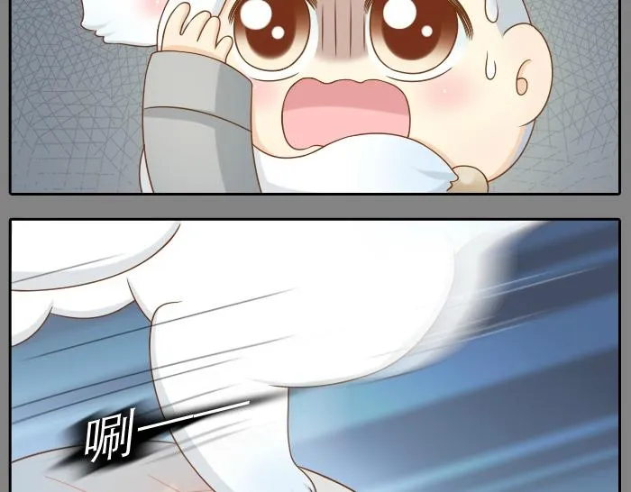 第26话 我是你的头发了，你来梳我吧！ 第19页