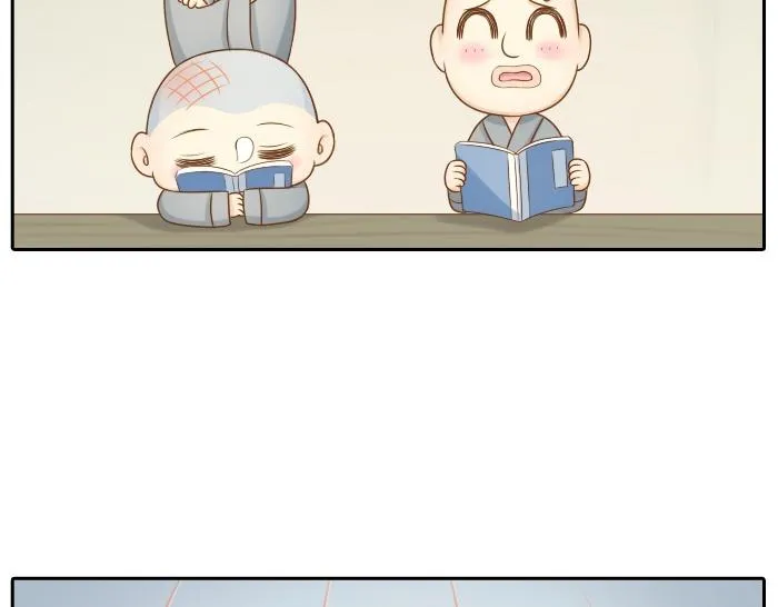 第26话 我是你的头发了，你来梳我吧！ 第26页