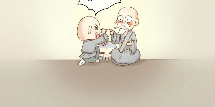 第26话 我是你的头发了，你来梳我吧！ 第33页