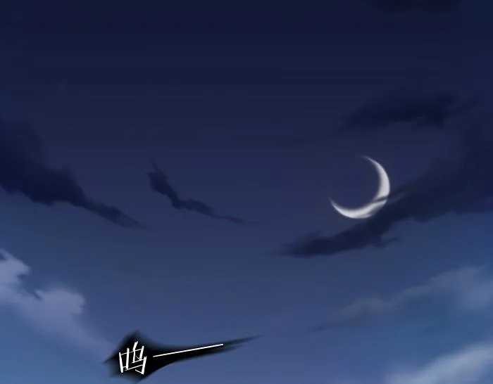 第27话 他们给的温柔，是无言却坚定的守候。 第9页