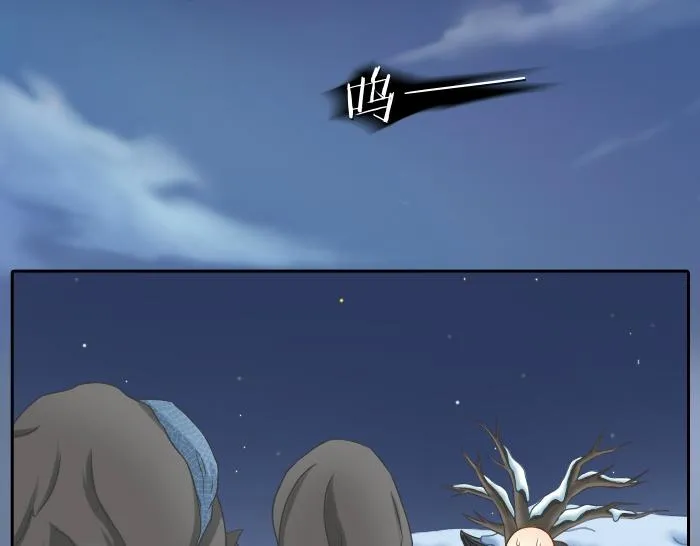 第27话 他们给的温柔，是无言却坚定的守候。 第10页