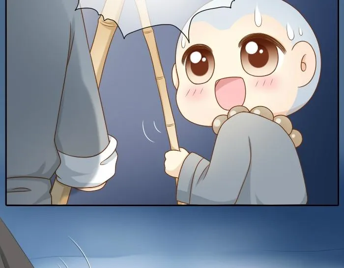 第27话 他们给的温柔，是无言却坚定的守候。 第18页