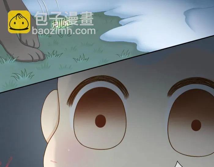第27话 他们给的温柔，是无言却坚定的守候。 第19页