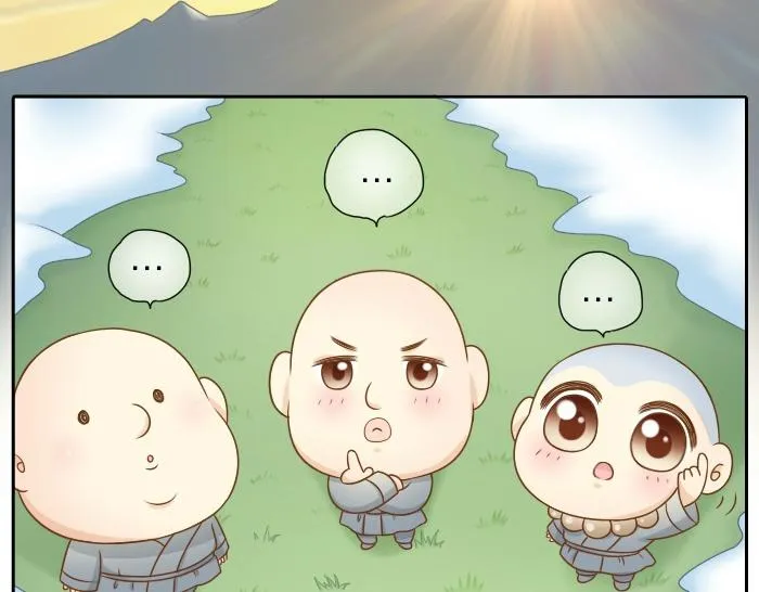 第27话 他们给的温柔，是无言却坚定的守候。 第27页