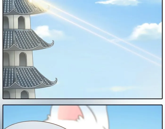 第27话 他们给的温柔，是无言却坚定的守候。 第35页