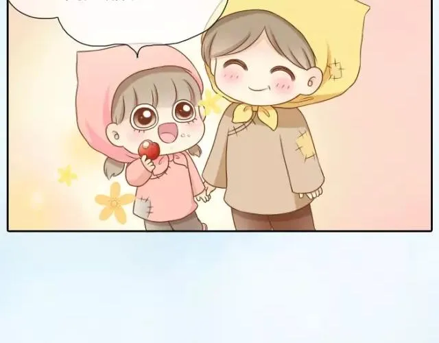 第28话 你是我的啦！ 第32页