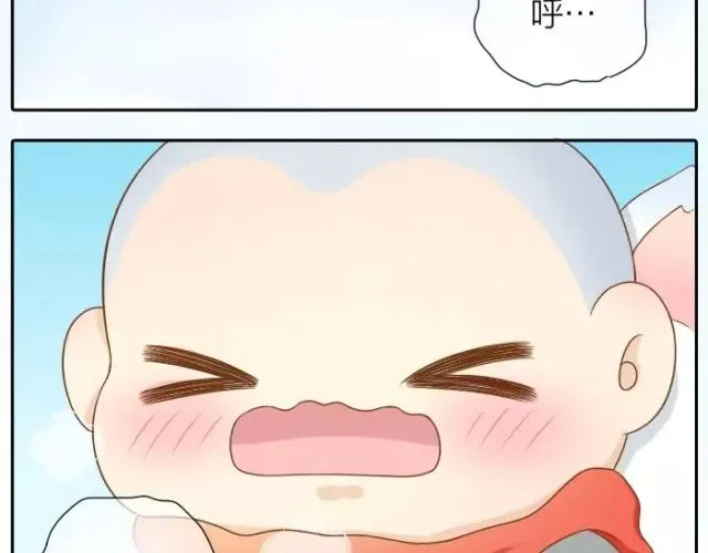 第28话 你是我的啦！ 第34页