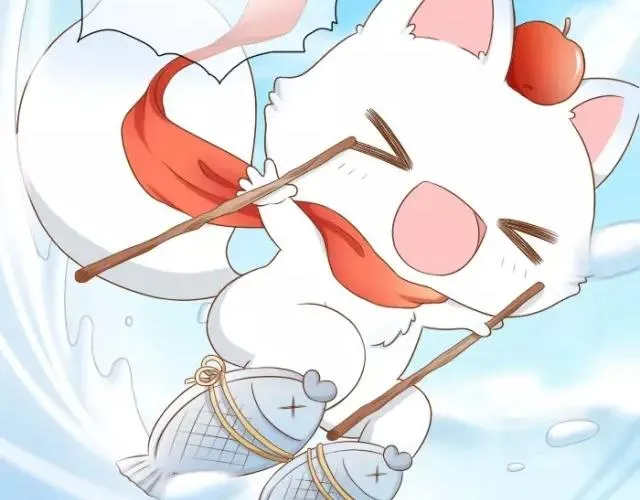 第28话 你是我的啦！ 第12页