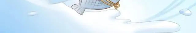 第28话 你是我的啦！ 第13页